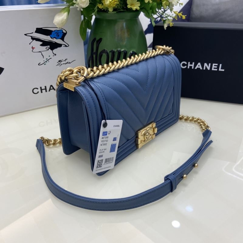 Chanel Leboy Series Bags